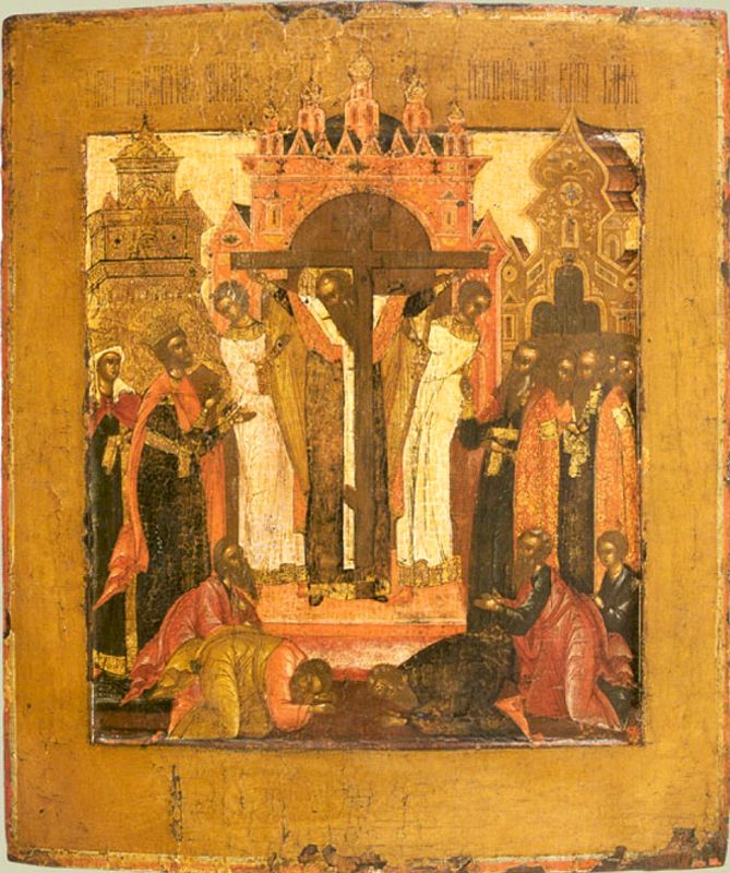 Икона Воздвижения креста Господня. Середина XVIII в.